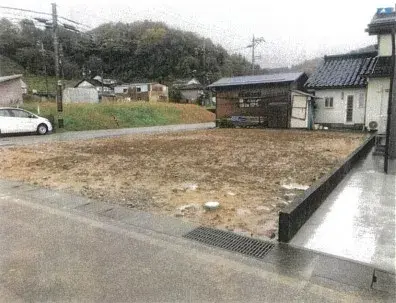Slide 0