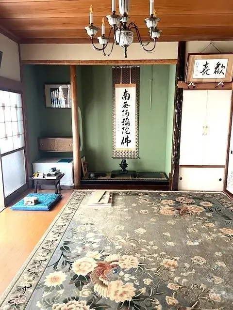 Slide 4