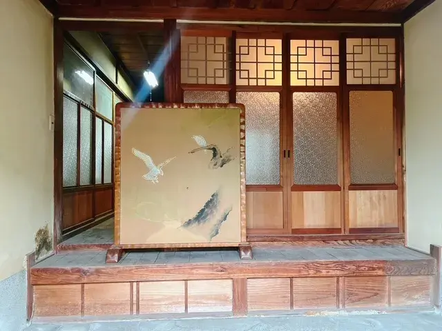 Slide 2