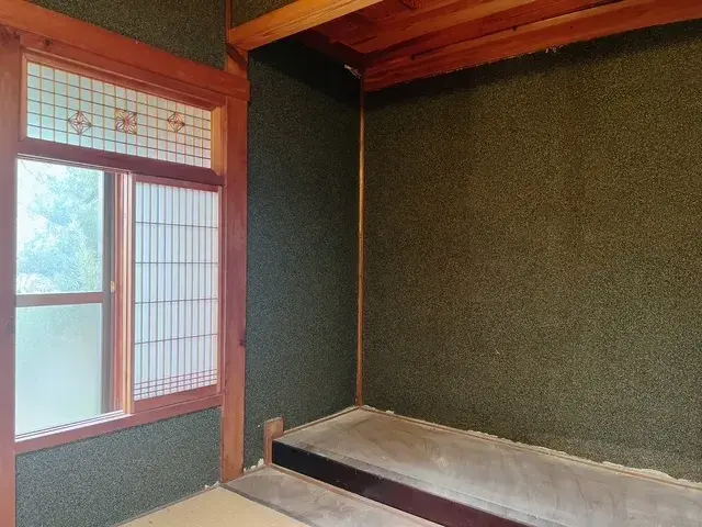 Slide 5