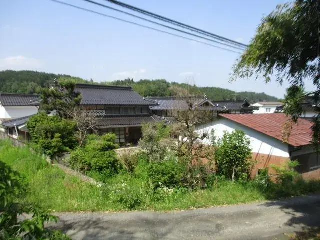 Slide 2