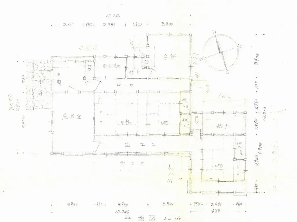 Slide 1