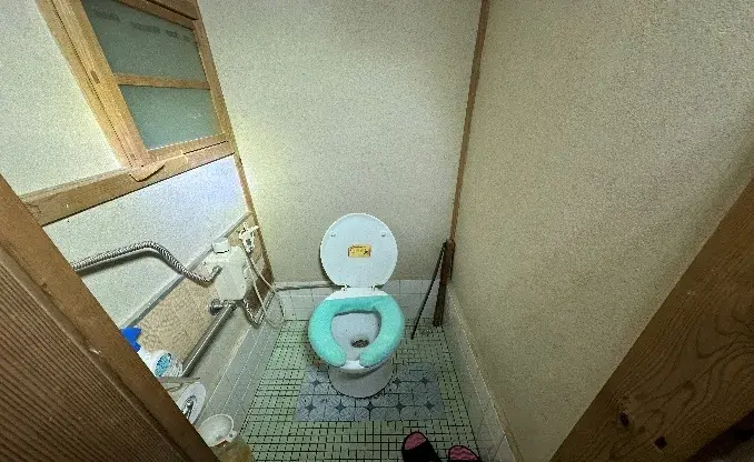 Slide 8