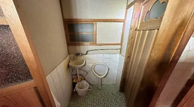 Slide 9