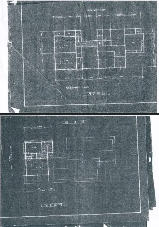 Slide 6