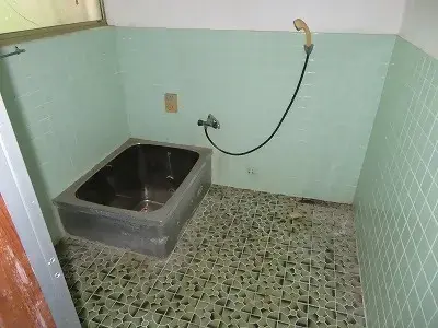 Slide 8