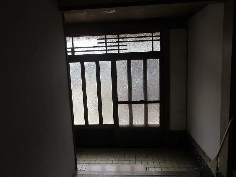Slide 5
