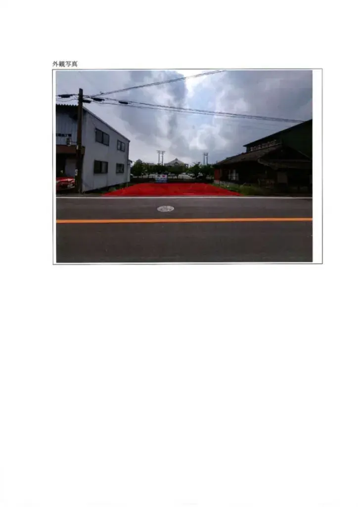 Slide 0