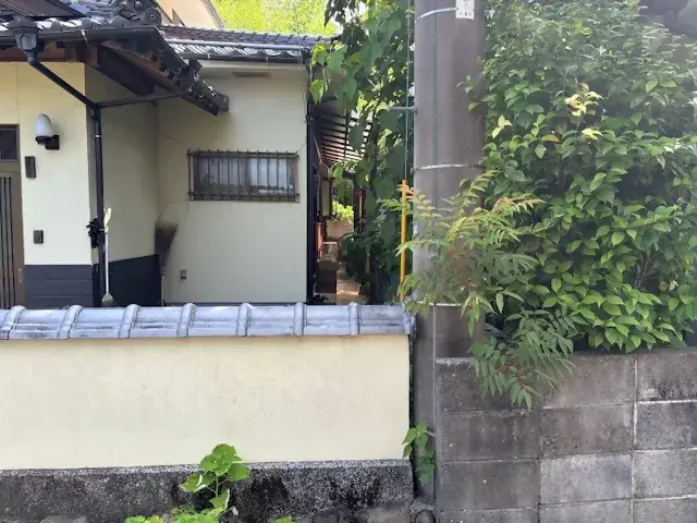 Slide 4