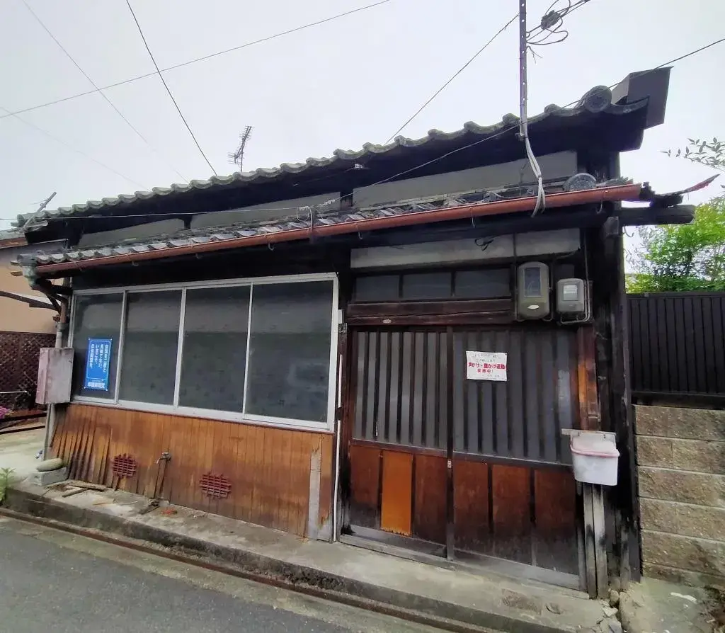 Akiya in 下市町