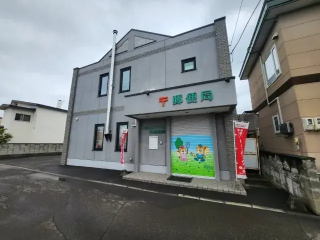 Slide 3
