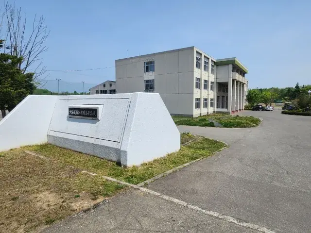 Slide 5