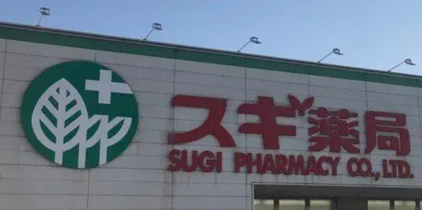 Slide 4