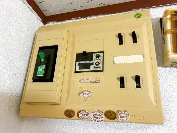 Slide 16