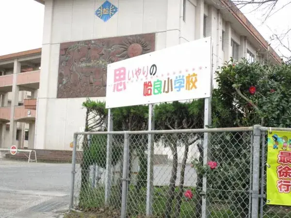 Slide 24