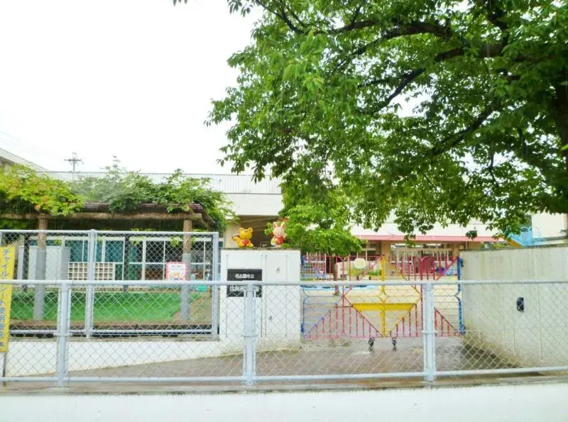 Slide 4
