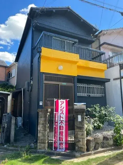 Slide 0