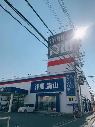 Slide 0