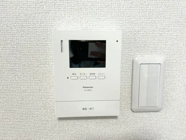 Slide 23