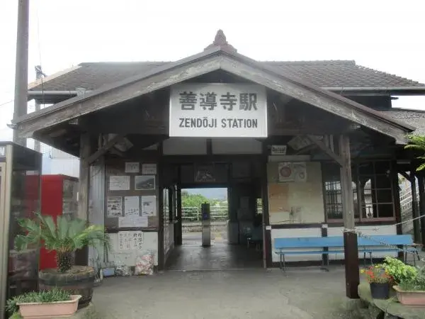 Slide 3