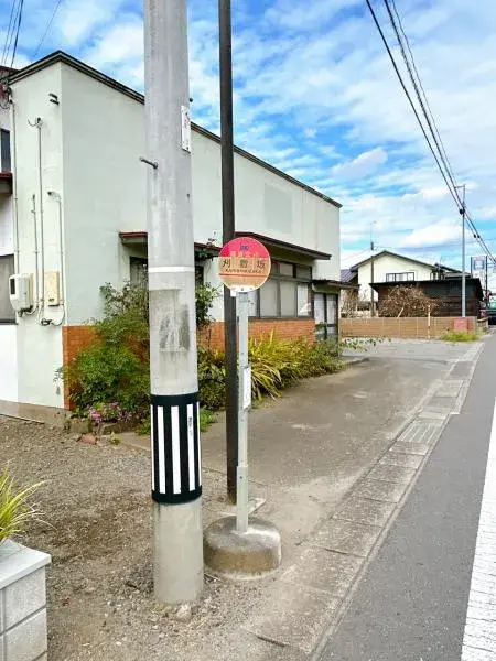 Slide 5