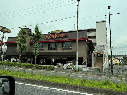Slide 1