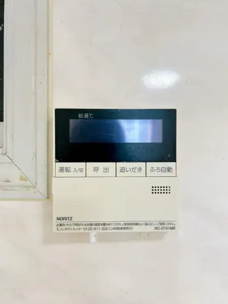 Slide 22