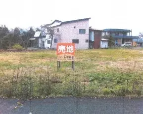 Slide 0