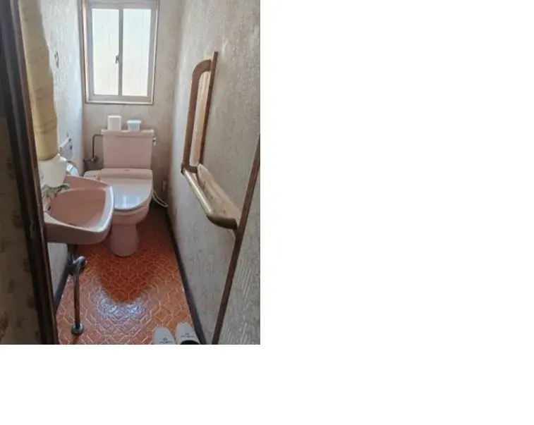 Slide 5