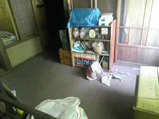 Slide 4