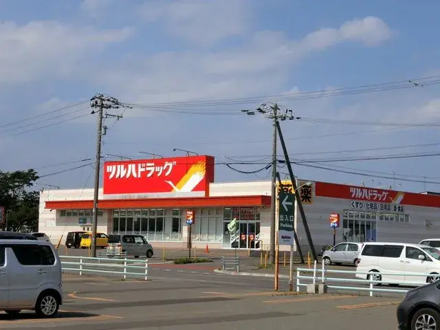 Slide 10