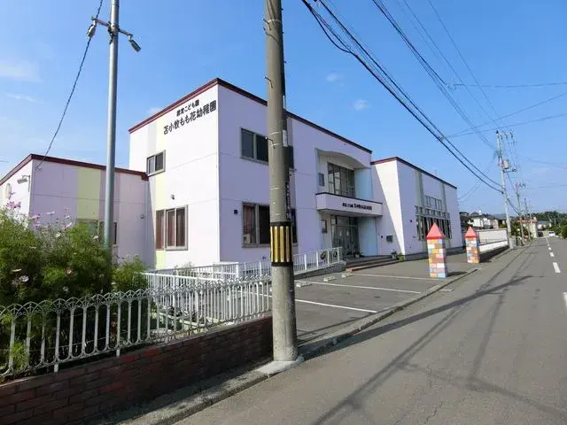 Slide 3