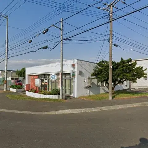 Slide 6
