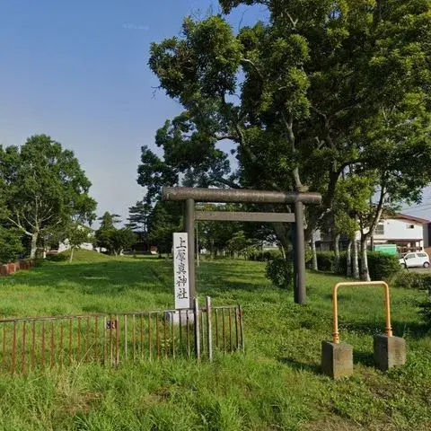 Slide 8