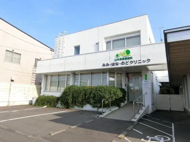 Slide 21