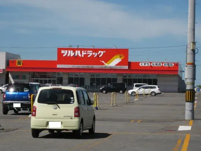 Slide 4