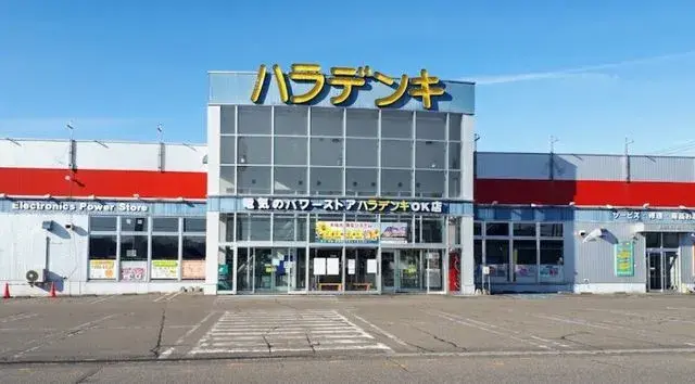Slide 9
