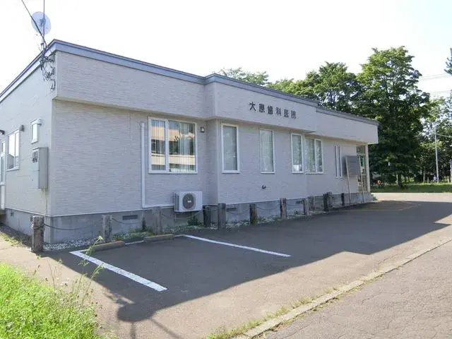 Slide 21