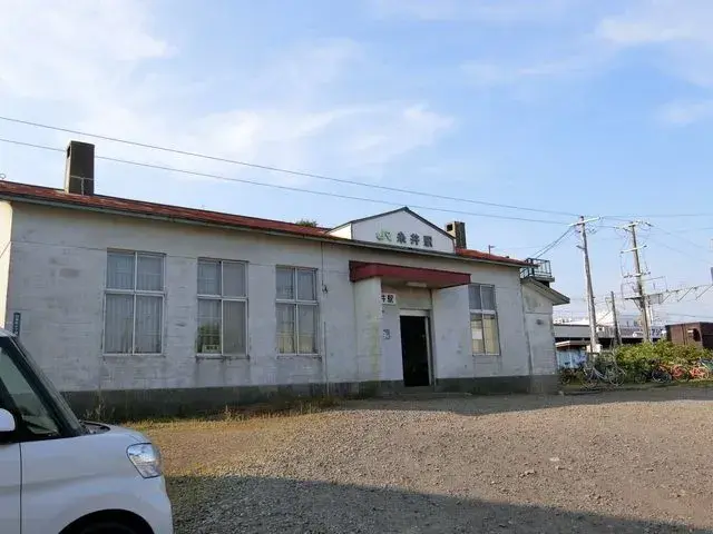 Slide 4