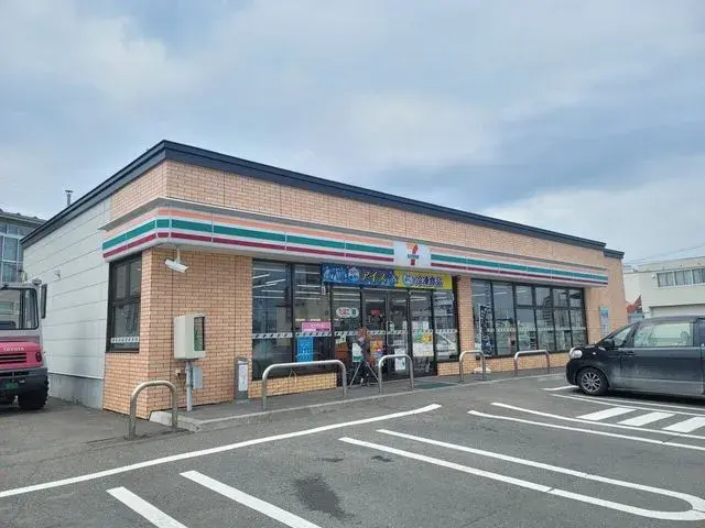 Slide 0