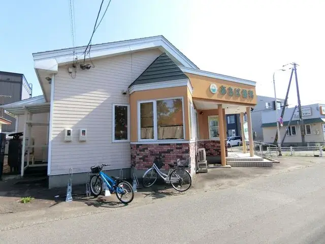 Slide 4