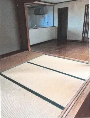 Slide 5