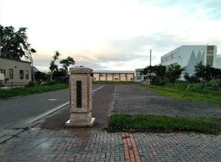 Slide 2