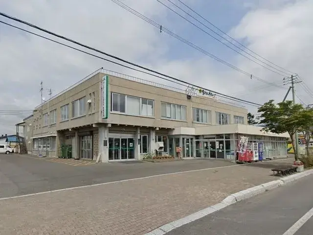 Slide 7