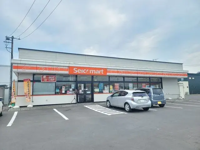 Slide 4