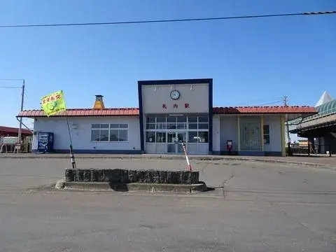 Slide 3