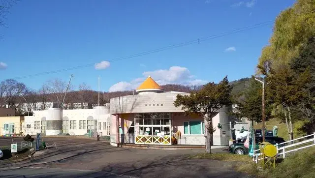 Slide 4