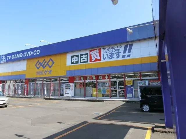 Slide 9