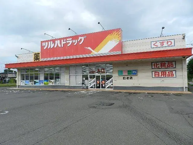 Slide 9