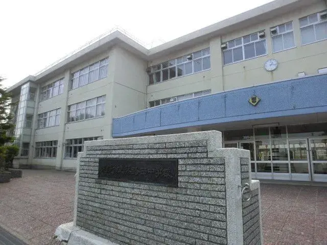 Slide 20